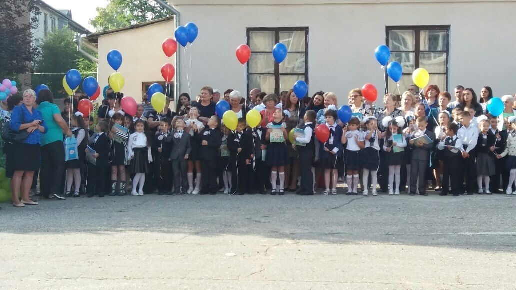 1 сентября-День знаний, начало нового учебного года