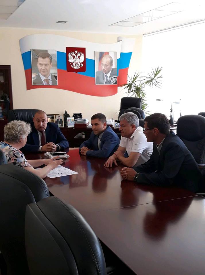 Очередной визит в Российскую Федерацию.