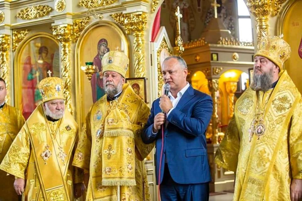 Кагульско-Комратская епархия митрополии Молдовы отмечает свое 20-летие.