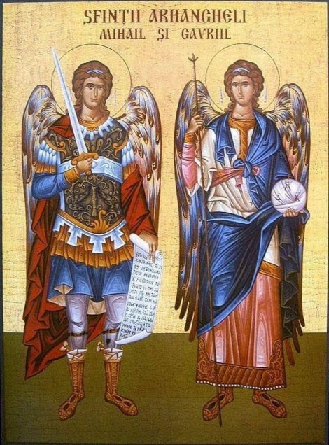 С праздником Собора святых Архангелов Михаила и Гавриила, 21 ноября 2018г