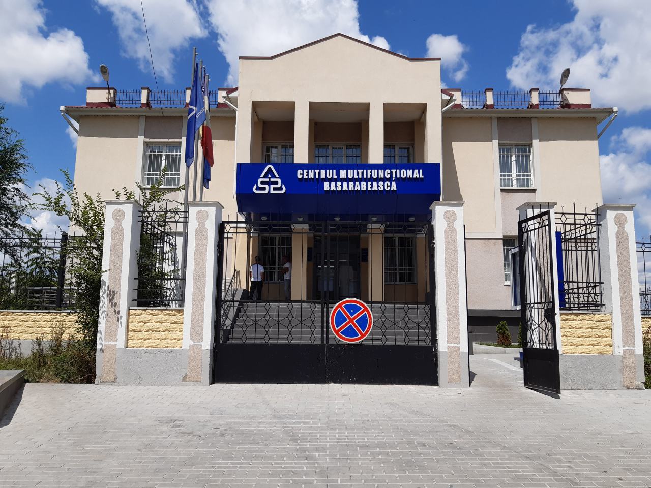 AVIZ. Stimaţi locuitori ai raionului Basarabeasca (VIDEO)