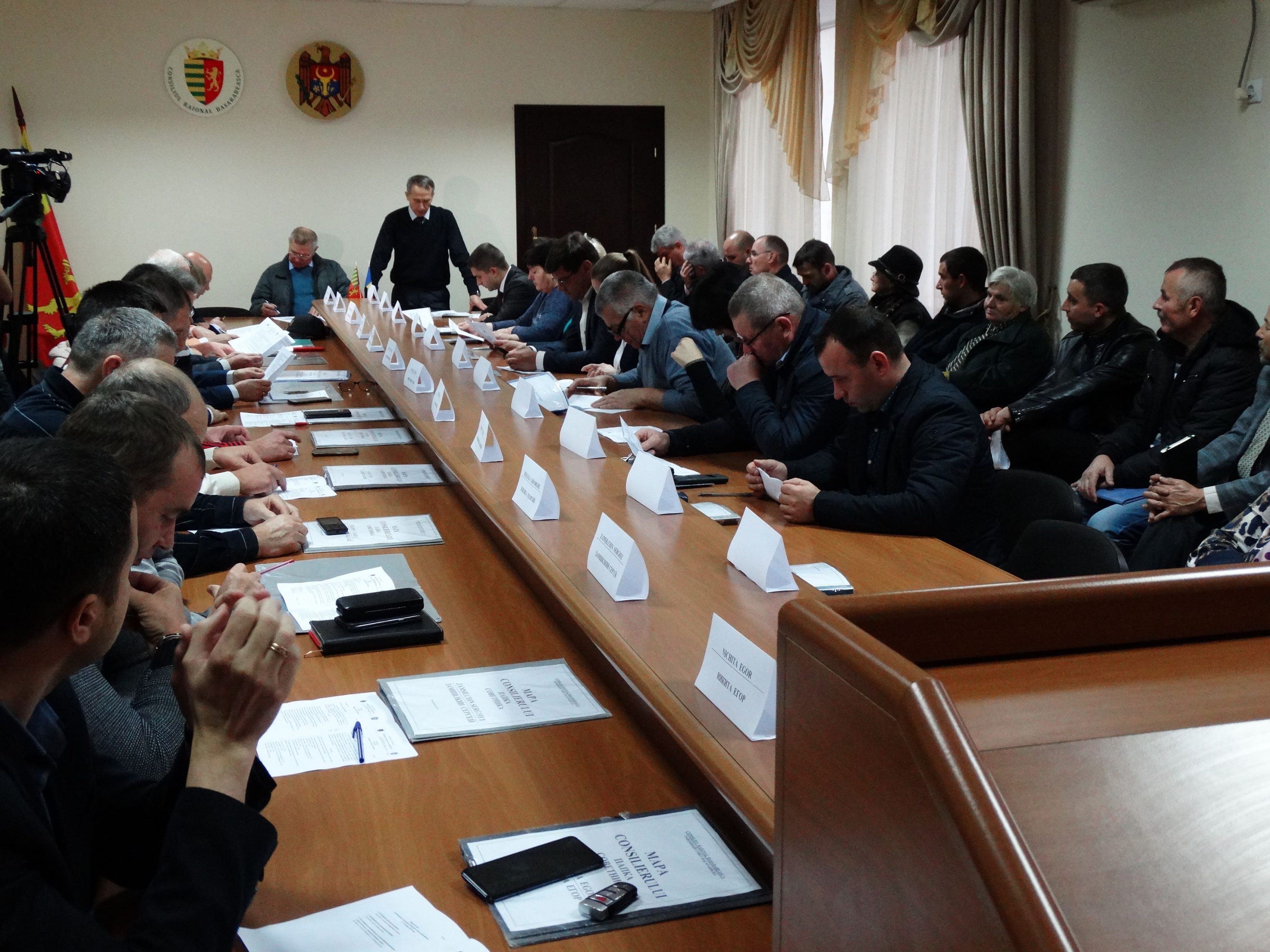 Информация для жителей района Басарабяска