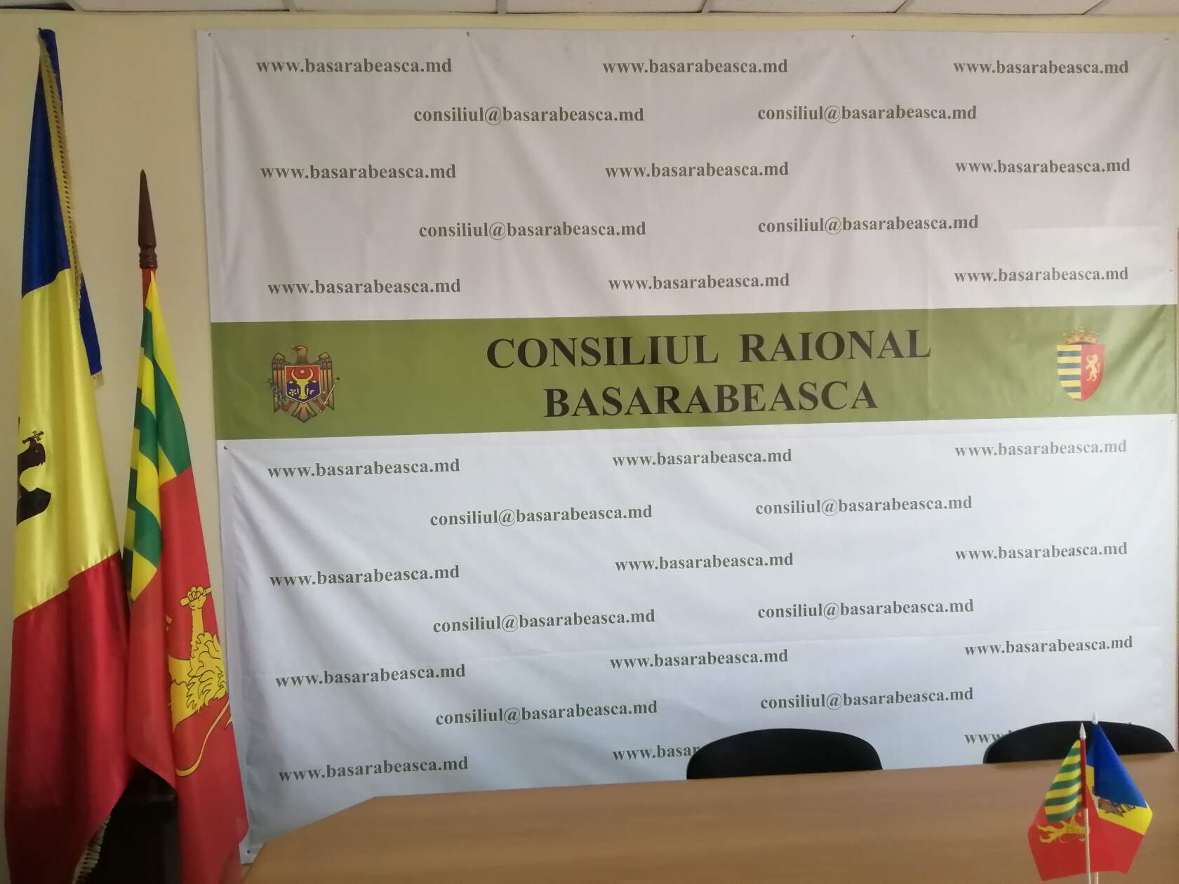 Заседание Районного Совета 21.01.2020