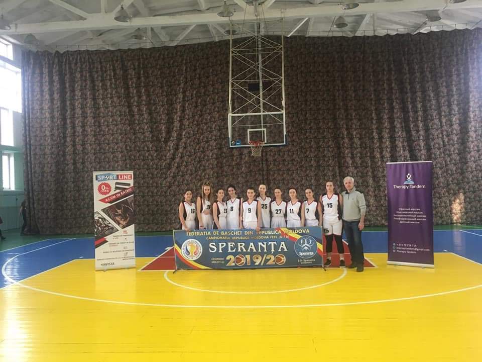 Финал Чемпионата Р.Молдова по баскетболу 17-21.02.2020
