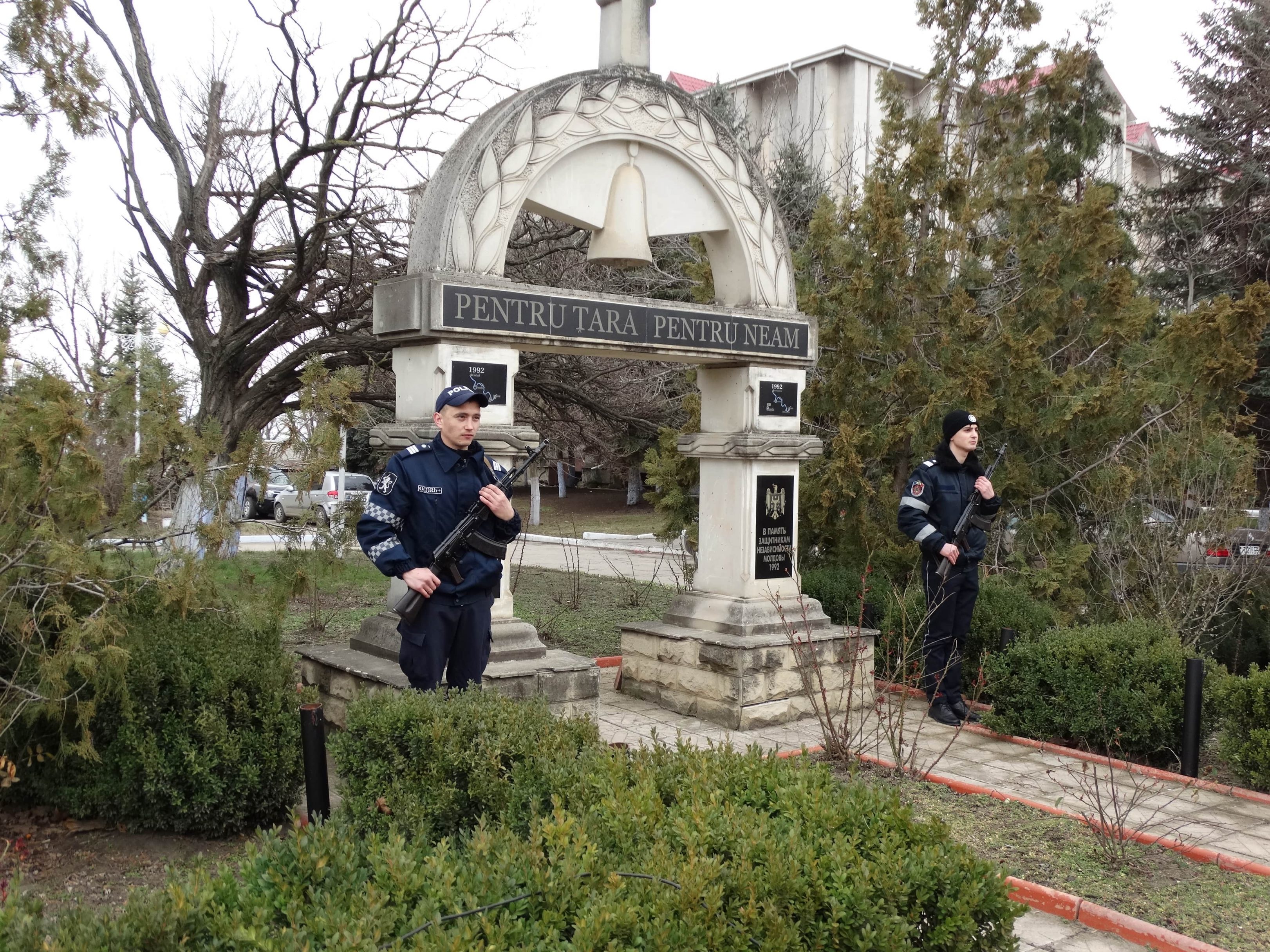 День Памяти погибших в вооруженном конфликте 1992 года по защите целостности и независимости Республики Молдова и жертв этого конфликта