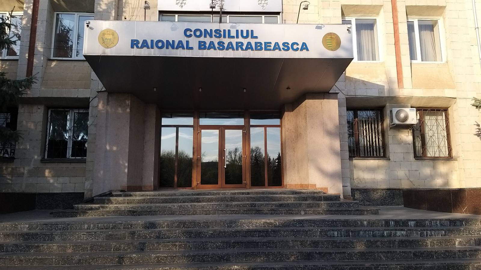 Помощь Районной больнице от сотрудников Администрации Районного Совета Басарабяска