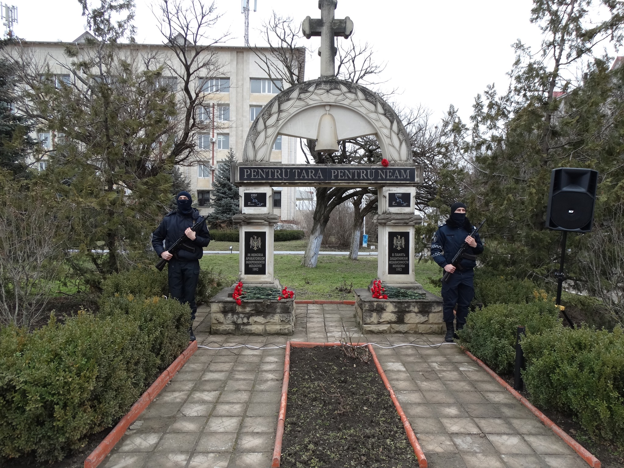 День Памяти погибших в вооруженном конфликте 1992 года по защите целостности и независимости Республики Молдова и жертв этого конфликта