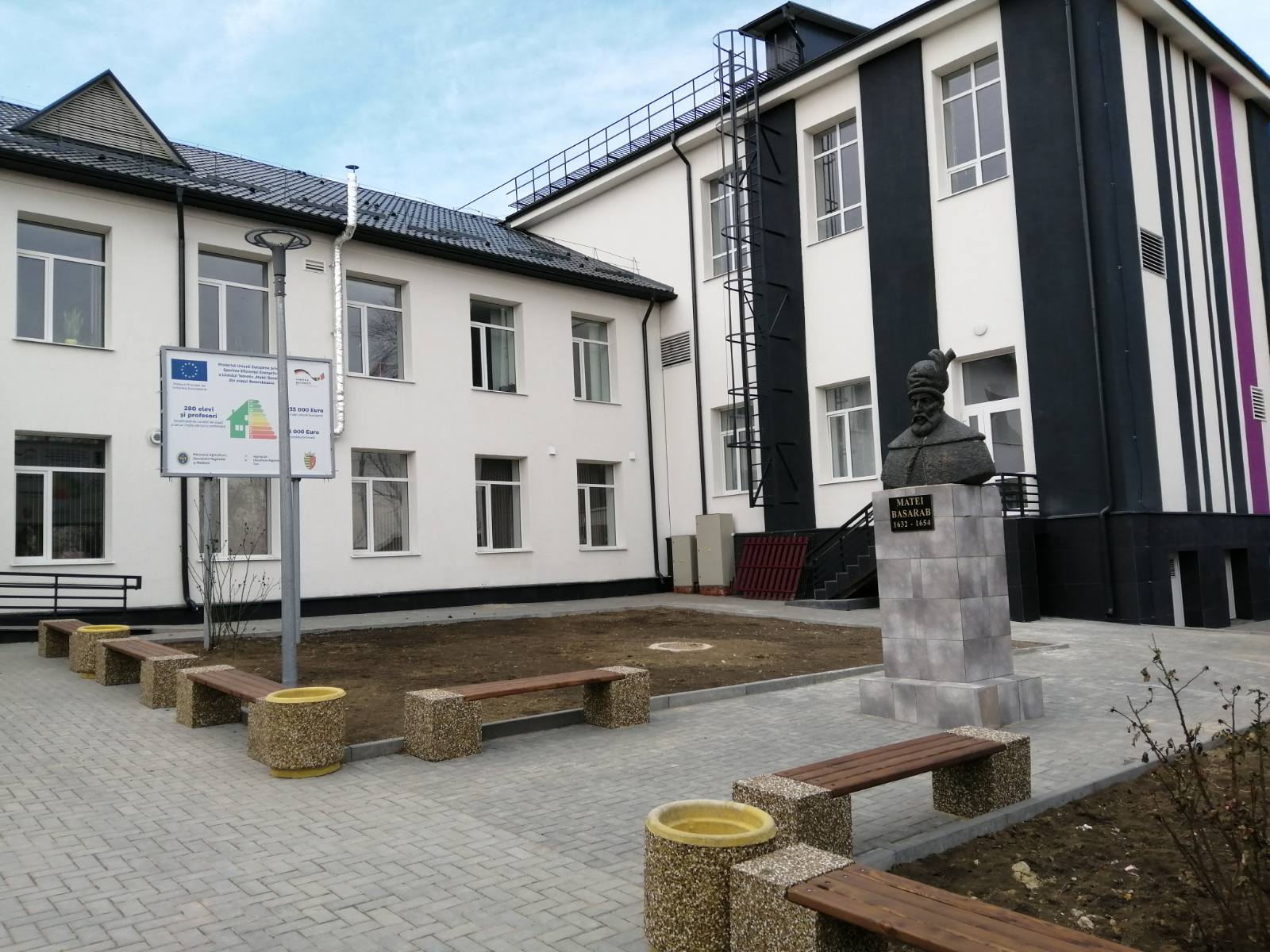 Лицей Матей Басараб уже сегодня…..