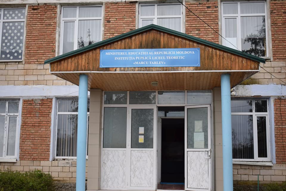 Башкалия, Гимназия им. Марку Тарлева