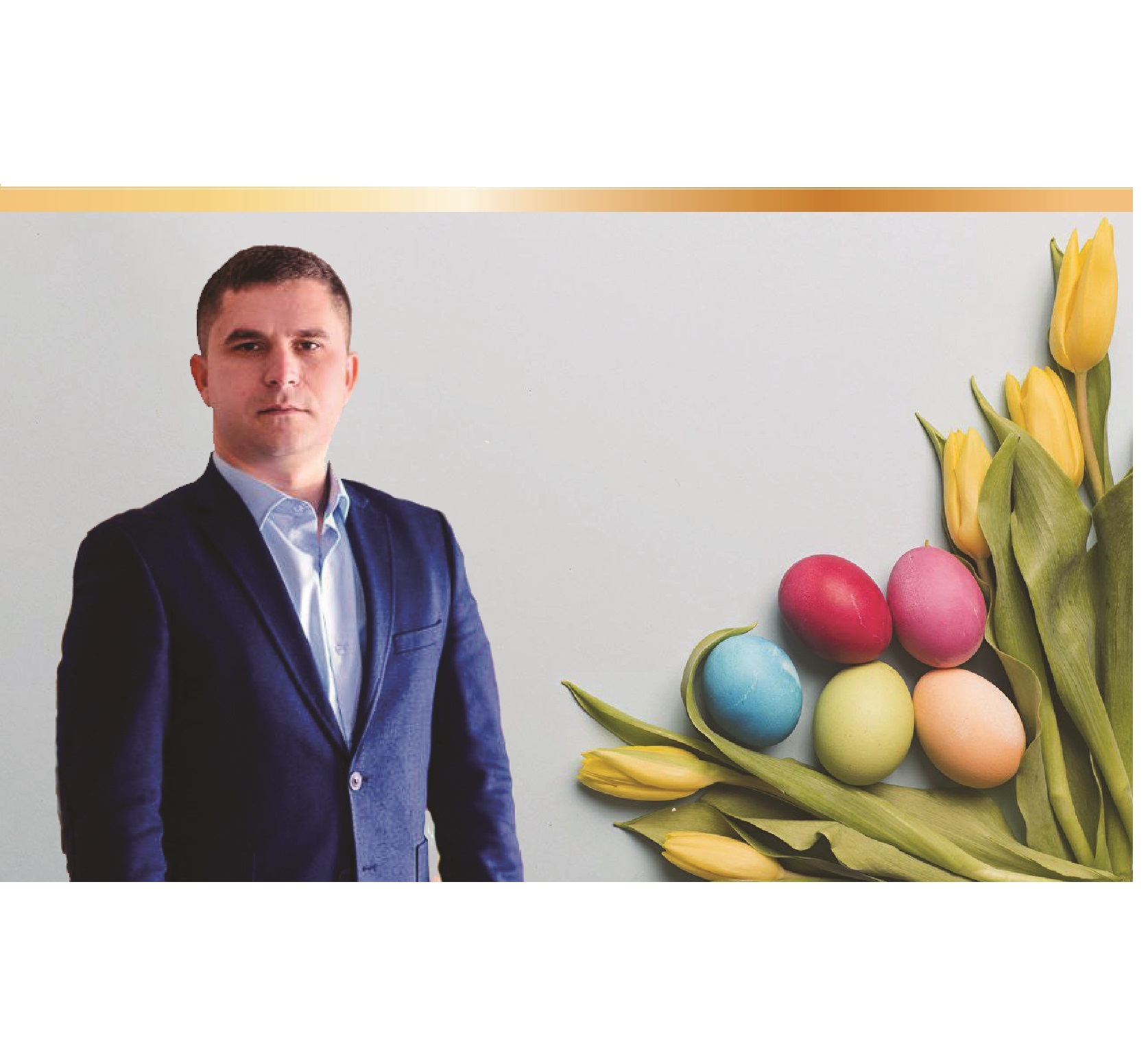 С ПРАЗДНИКОМ СВЕТЛОЙ ПАСХИ!!