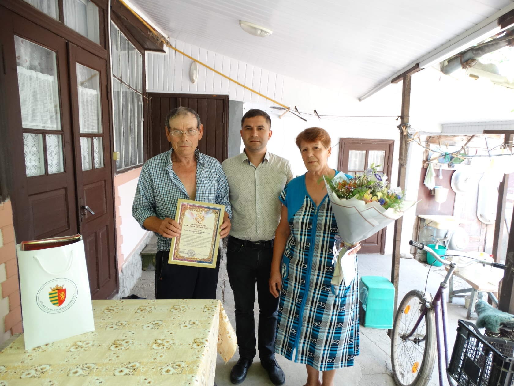 Сохраняем традиции…